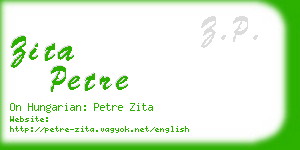 zita petre business card